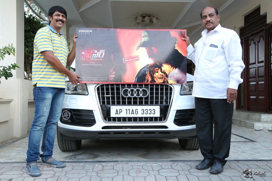A-Fire-Movie-First-Look-Launch-By-Dasari-Narayana-Rao